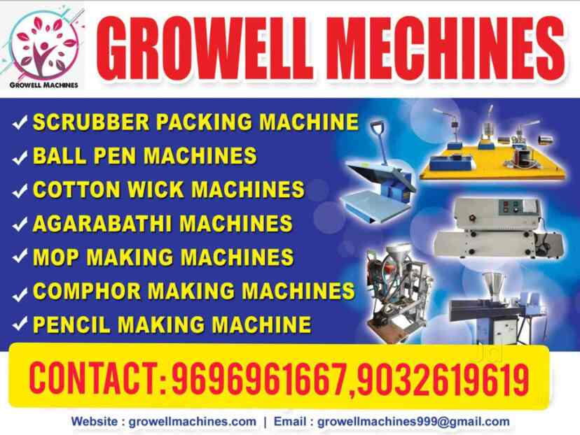 Top Camphor Tablet Machine Manufacturers in Hosur केम्फर टेबलेट मशीन