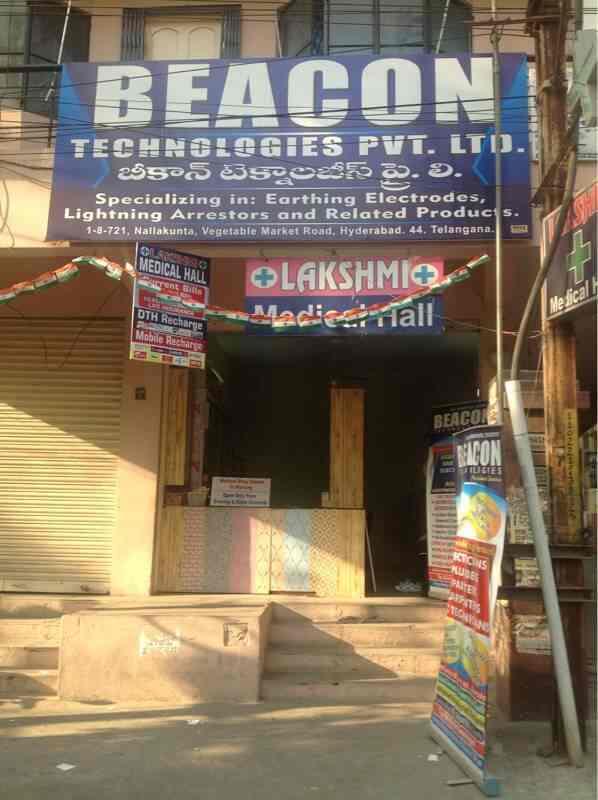 Catalogue Beacon Technologies in Nallakunta , Hyderabad Justdial