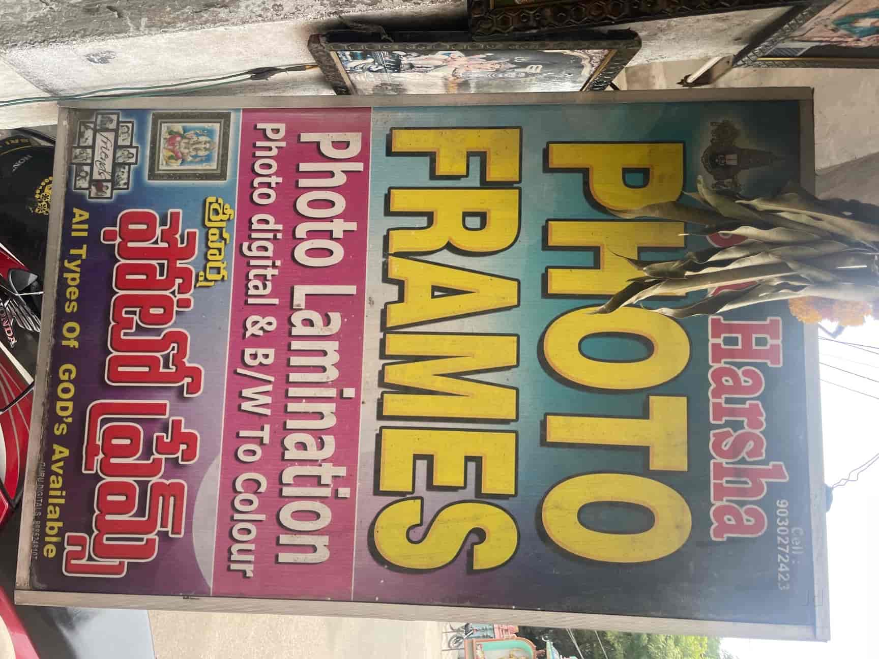 Sri Harsha Photo Frames in Kphb Colony,Hyderabad Best Digital Photo