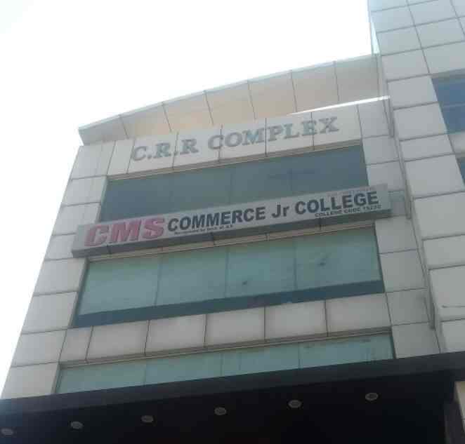 Cms Commerce Junior College Nizampet Village Colleges In Hyderabad Justdial