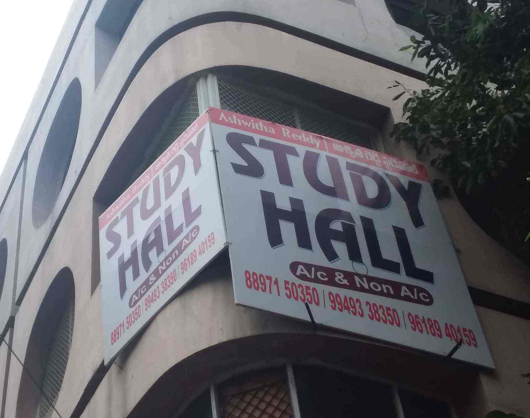 Top Reading Rooms in Anuradha Residency Best Study Rooms Hyderabad