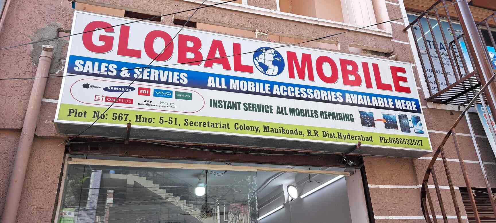 Global Mobiles in Manikonda,Hyderabad Best Mobile Phone Dealers in