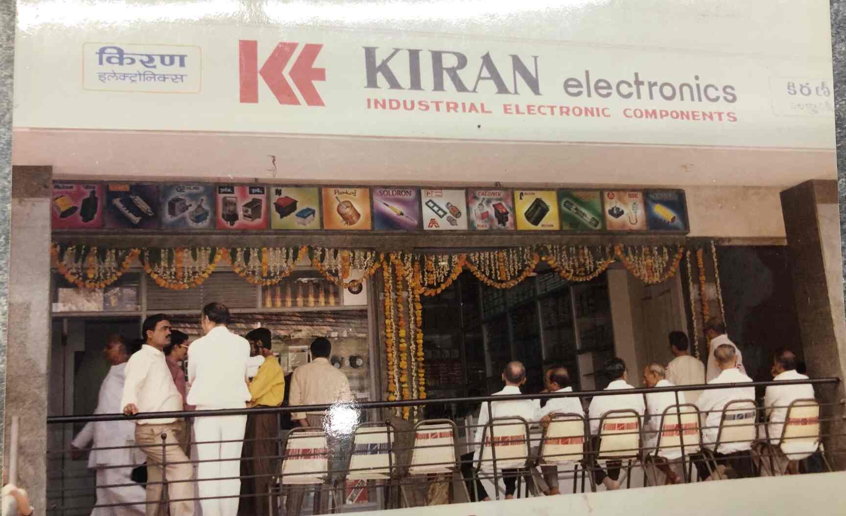 Top Heat Sink Dealers in Hyderabad हीट सिंक डीलर्स, हैदराबाद near me