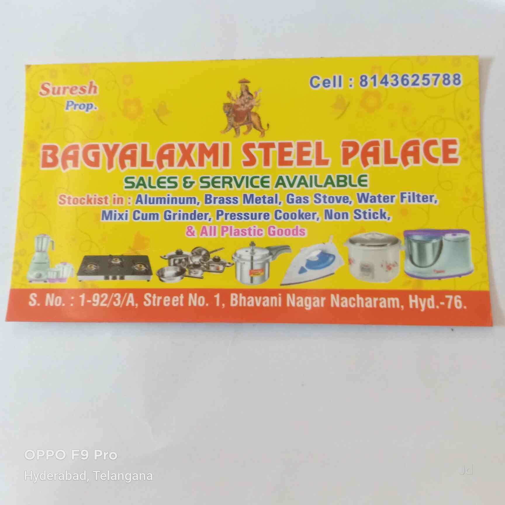 Bhaghyalaxmi Steel Palace in Nacharam,Hyderabad Best PureitWater