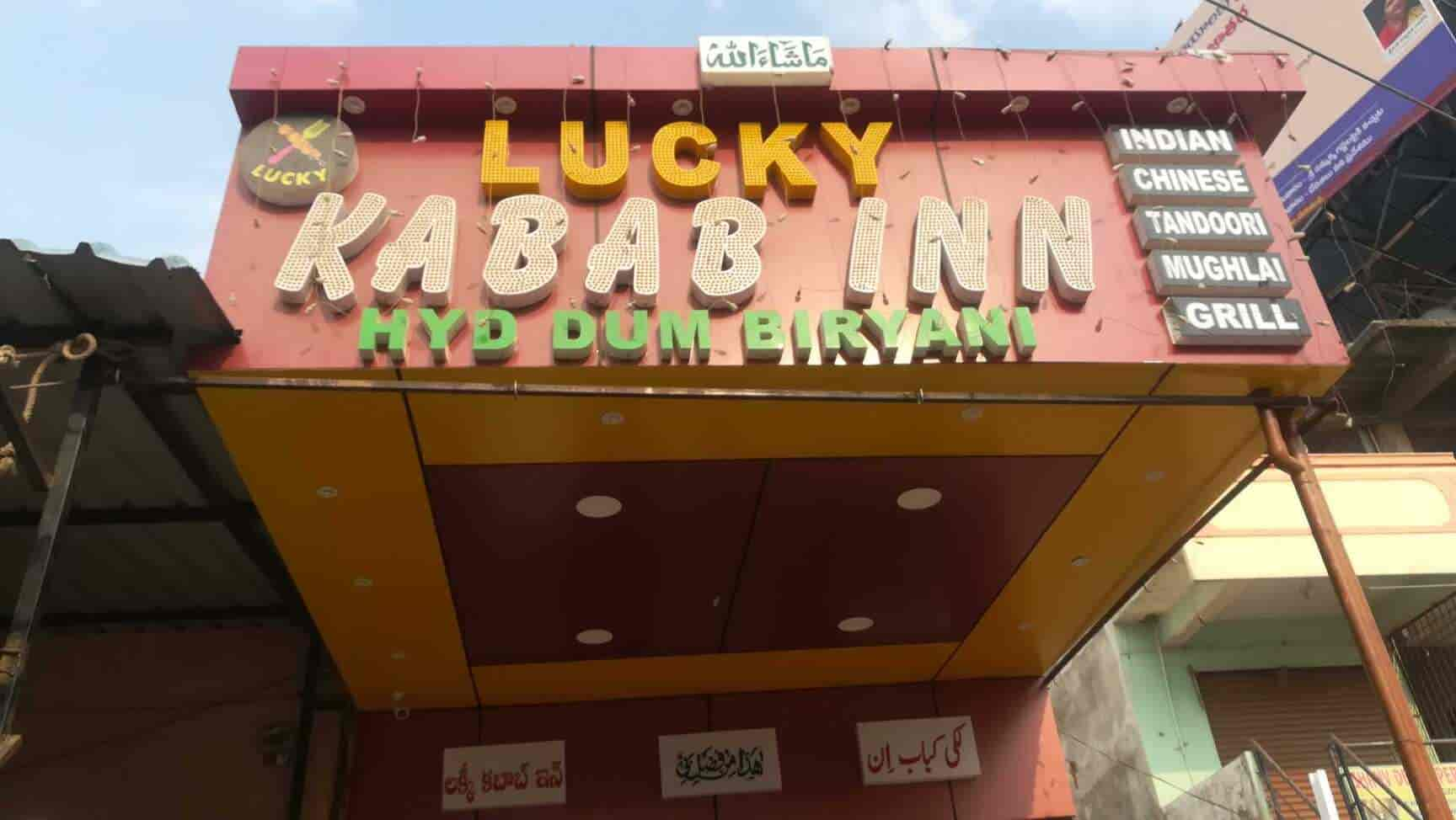 Lucky Kabab Inn in Gandi Maisamma,Hyderabad - Best Restaurants in ...