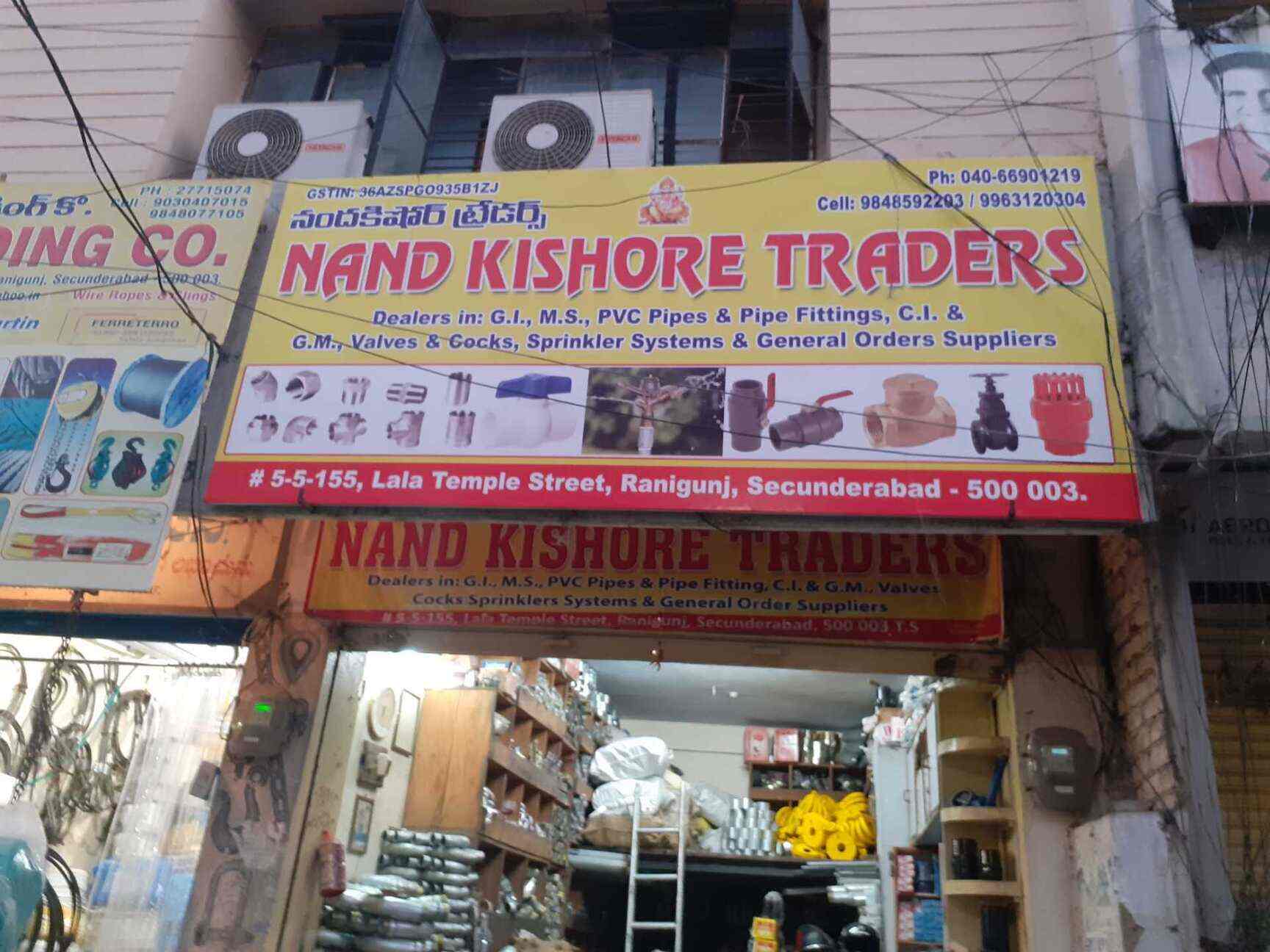 Top Clamp Dealers in RanigunjSecunderabad Best Industrial Clamp