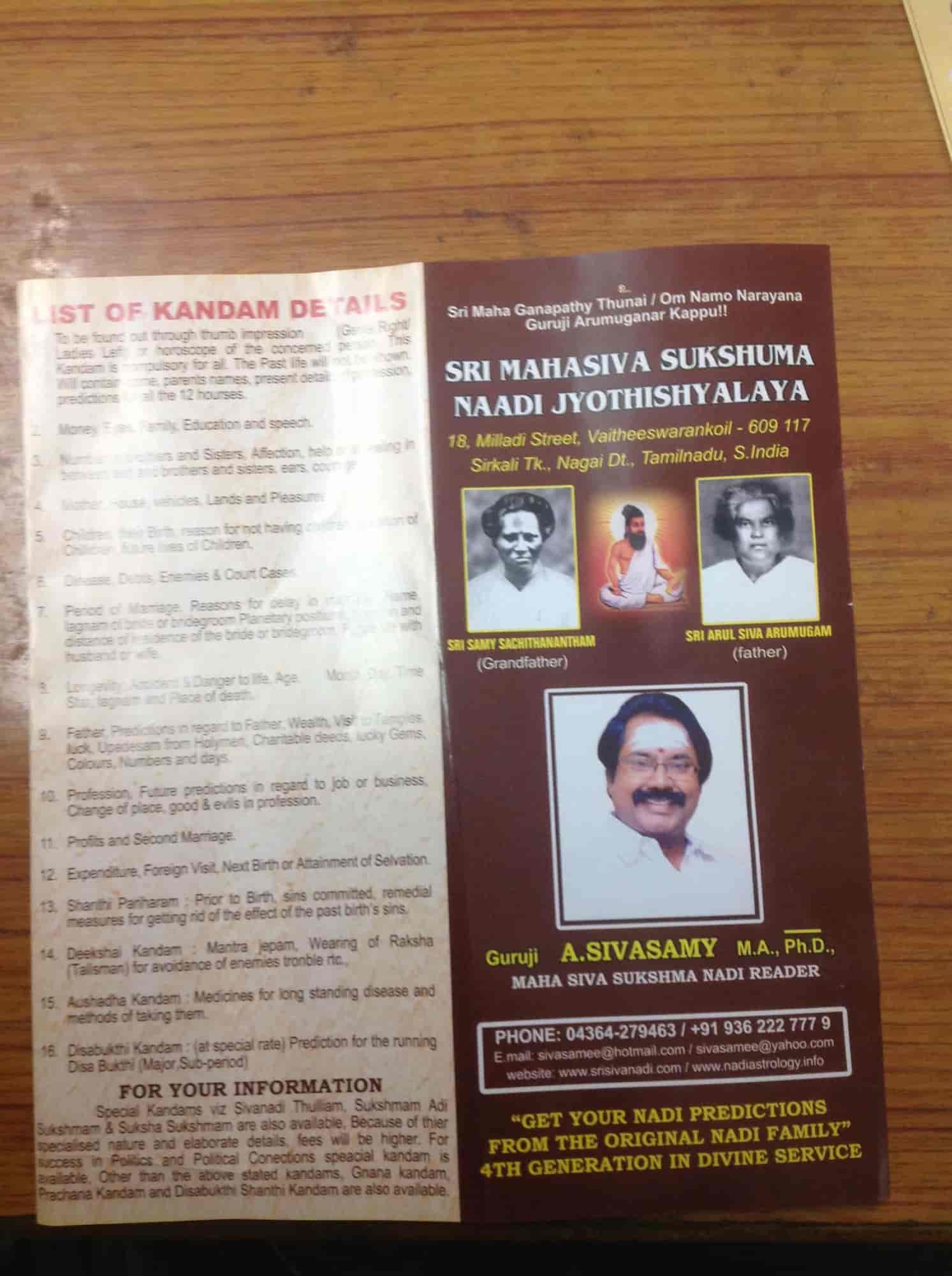 sivasamy nadi astrologer