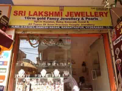 Find list of Sri Lakshmi Jewellery in Begum Bazar Sri Lakshmi