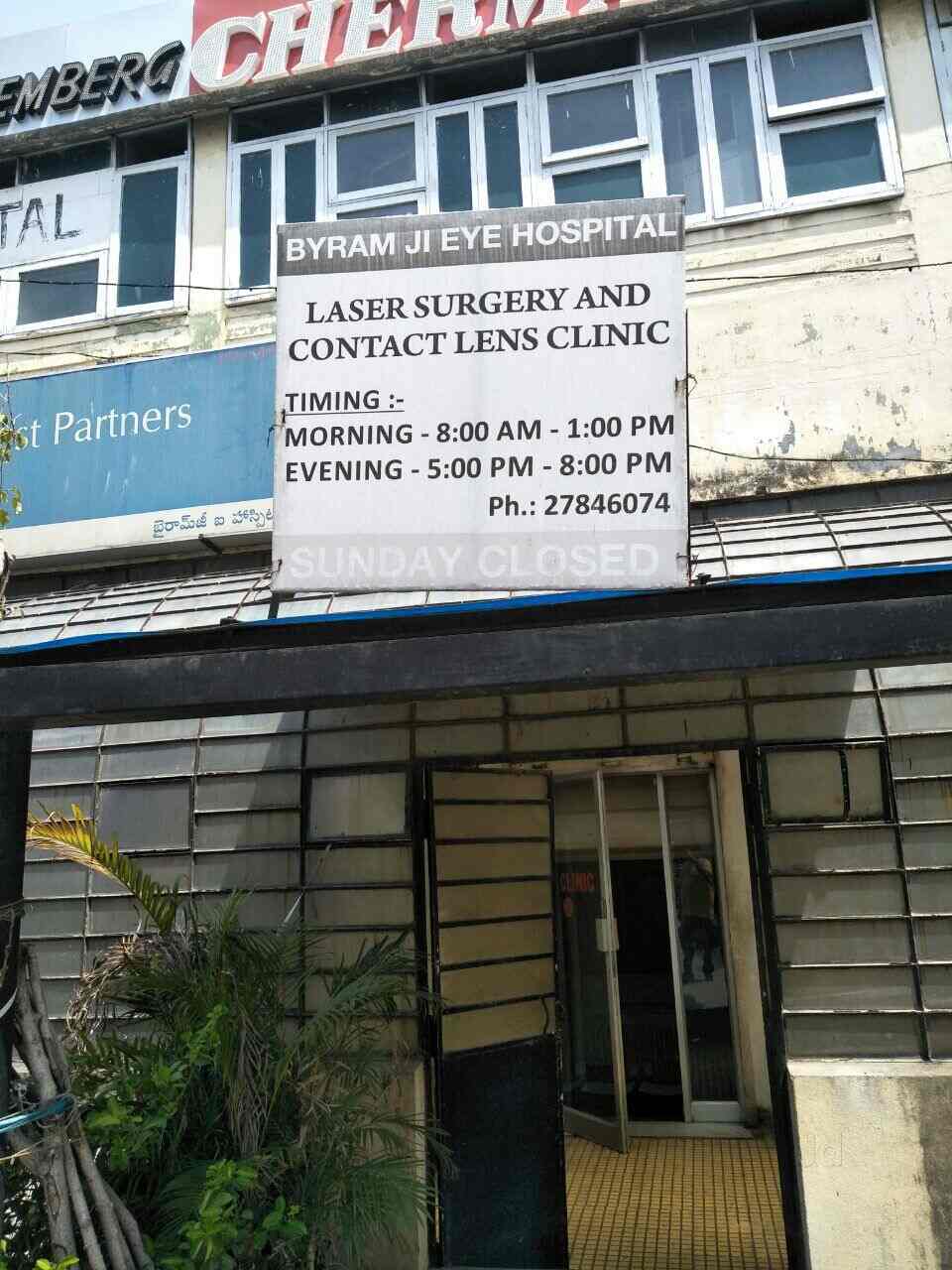 How to attach to the clinic through the state services, what documents are needed 43 How to attach to the clinic through the state services, what documents are needed 87