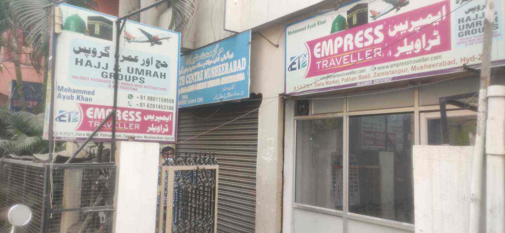 Empress Traveller, Musheerabad Car Rental in Hyderabad Justdial