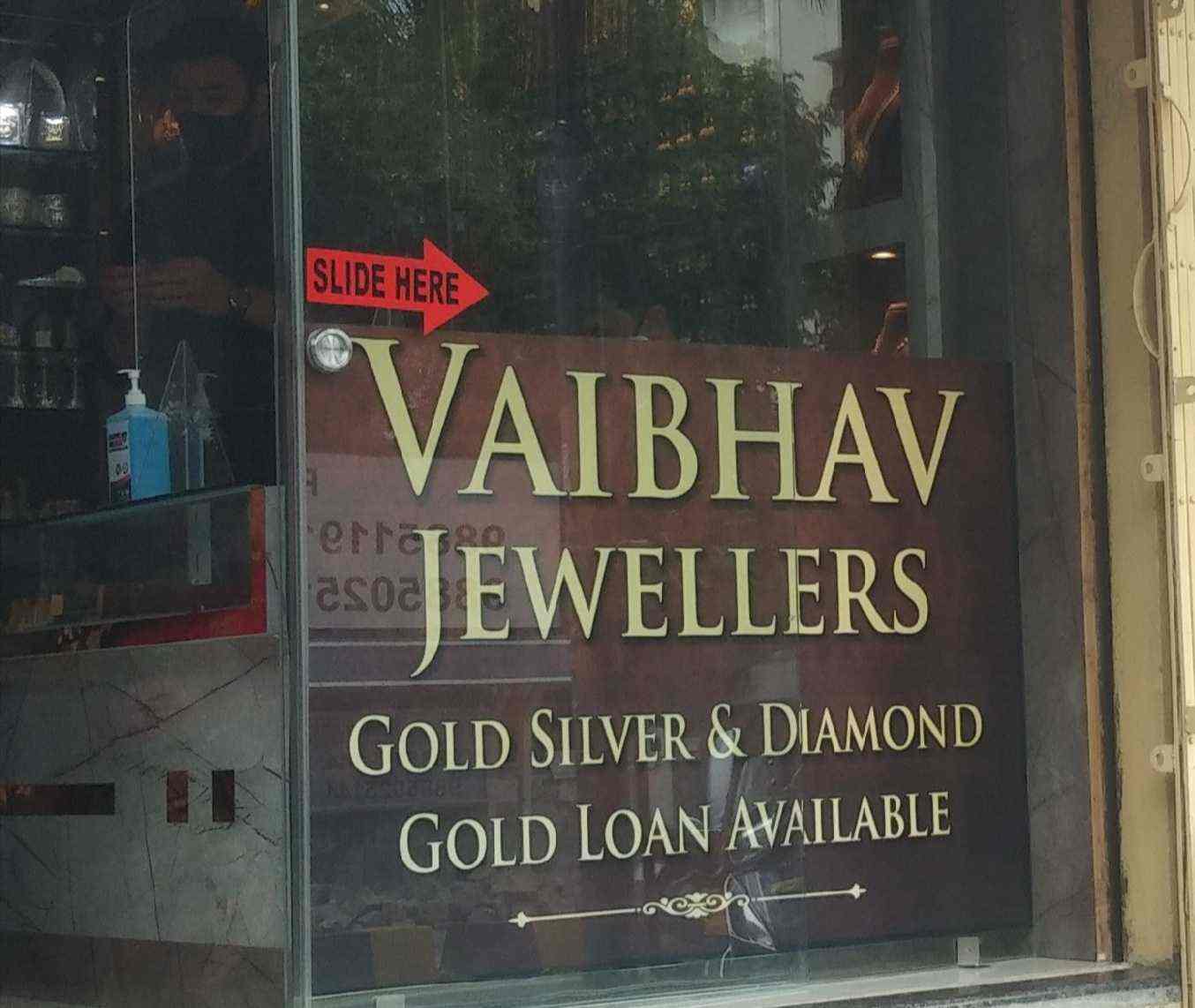 Vaibhav Jewellers, Shivam Road Gold Jewellery Showrooms in Hyderabad