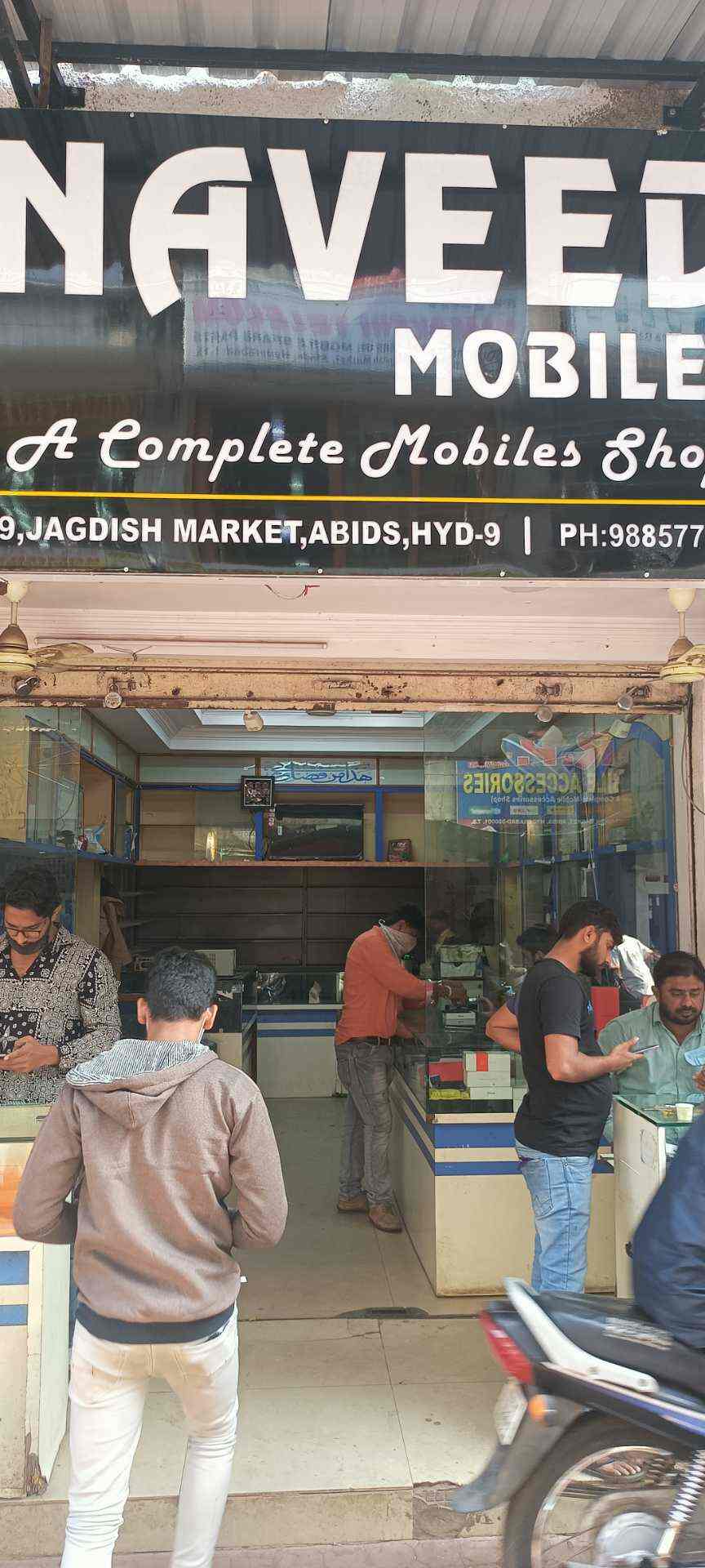 Mr Hifz Ur Rehman (Closed Down) in Abids,Hyderabad Best in Hyderabad