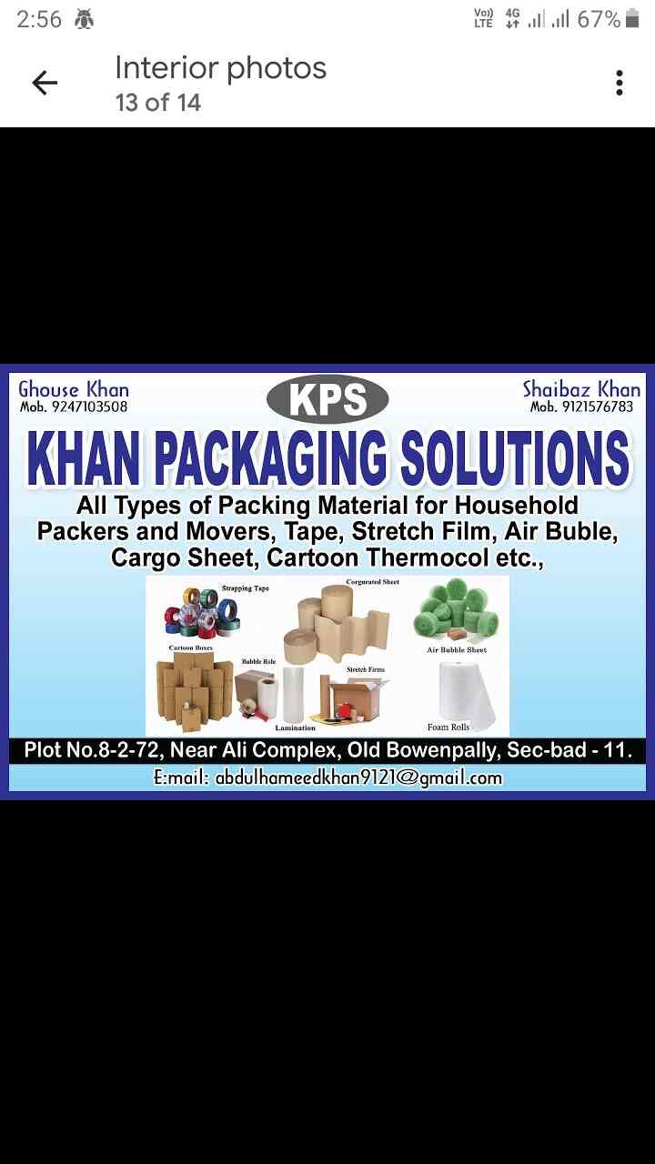 Catalogue Khan Packaging Materials in Bowenpally , Hyderabad Justdial