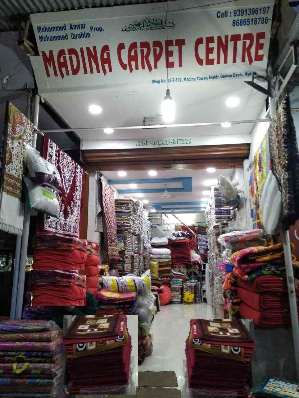 Madina Carpet Centre in Dewan DevdiCharminar,Hyderabad Best Carpet