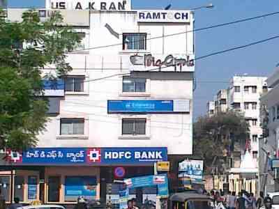 Find List Of Hdfc Banks In Hyderabad Justdial