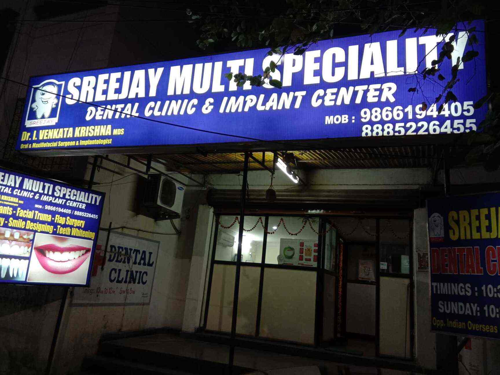 Sreejay Multi Specialty Dental Clinic & Implant Centre in Amberpet