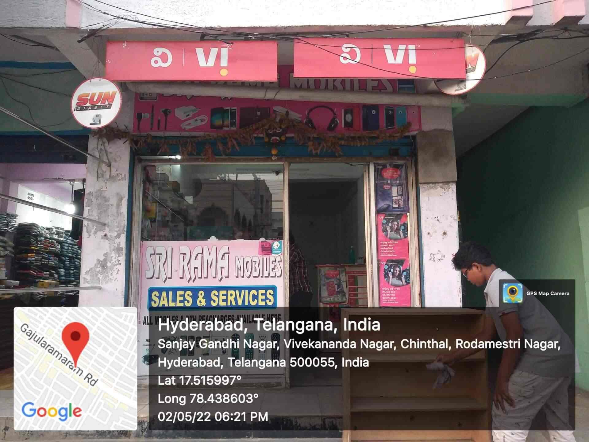 Sri Rama Mobiles in Shapur Nagar,Hyderabad Best SonyMobile Phone