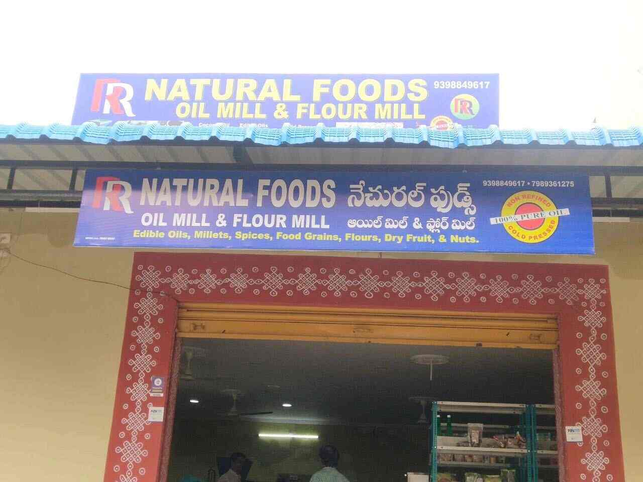 Top Flour Mills in Bairagiguda, Hyderabad Best Atta chakki Shops