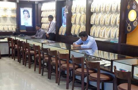 as rao nagar malabar gold