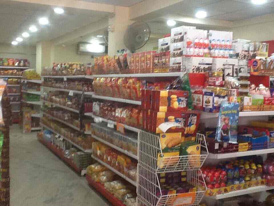 G Mart Photos Mahendra Hills Hyderabad Pictures Images Gallery Justdial