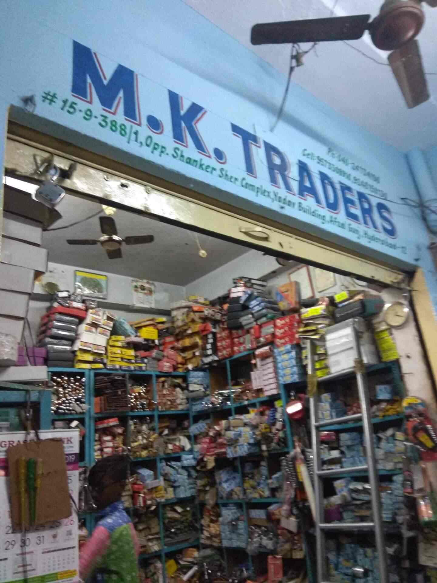 M K Traders in Afzal Gunj,Hyderabad - Best Power Tool Dealers in ...