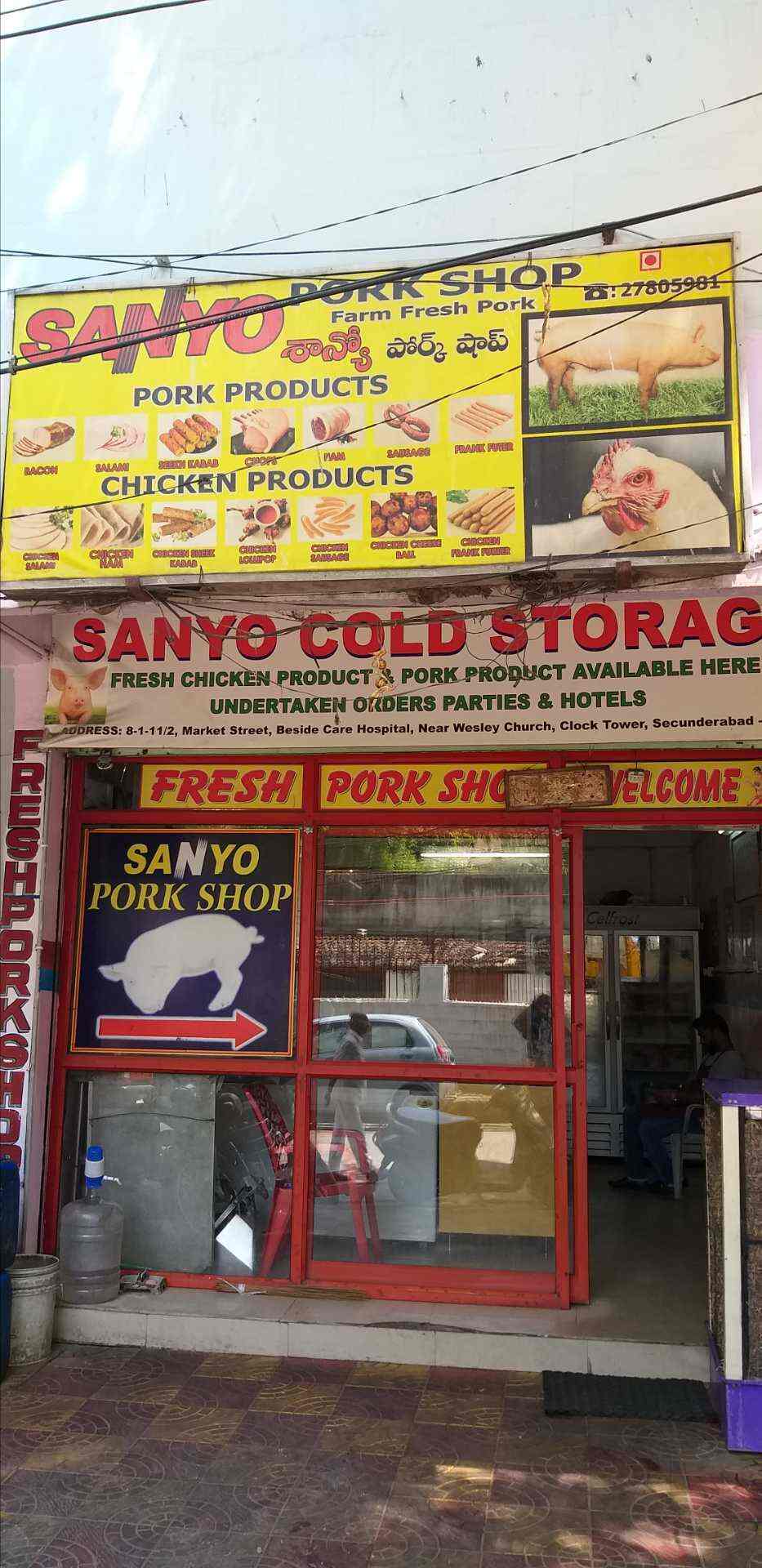 Sanyo Pork Shop, Secunderabad Chicken Wholesalers in Hyderabad Justdial