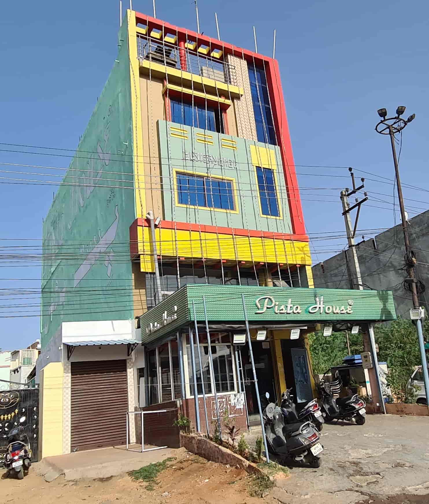 Find list of Pista House in Shamshabad, Rangareddy near me Justdial