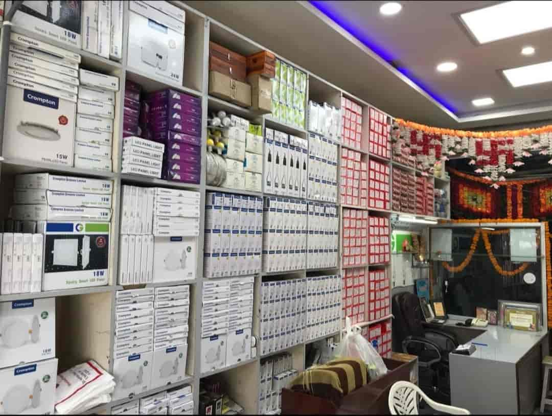 Catalogue Sehgal Electricals in Troop Bazar , Hyderabad Justdial