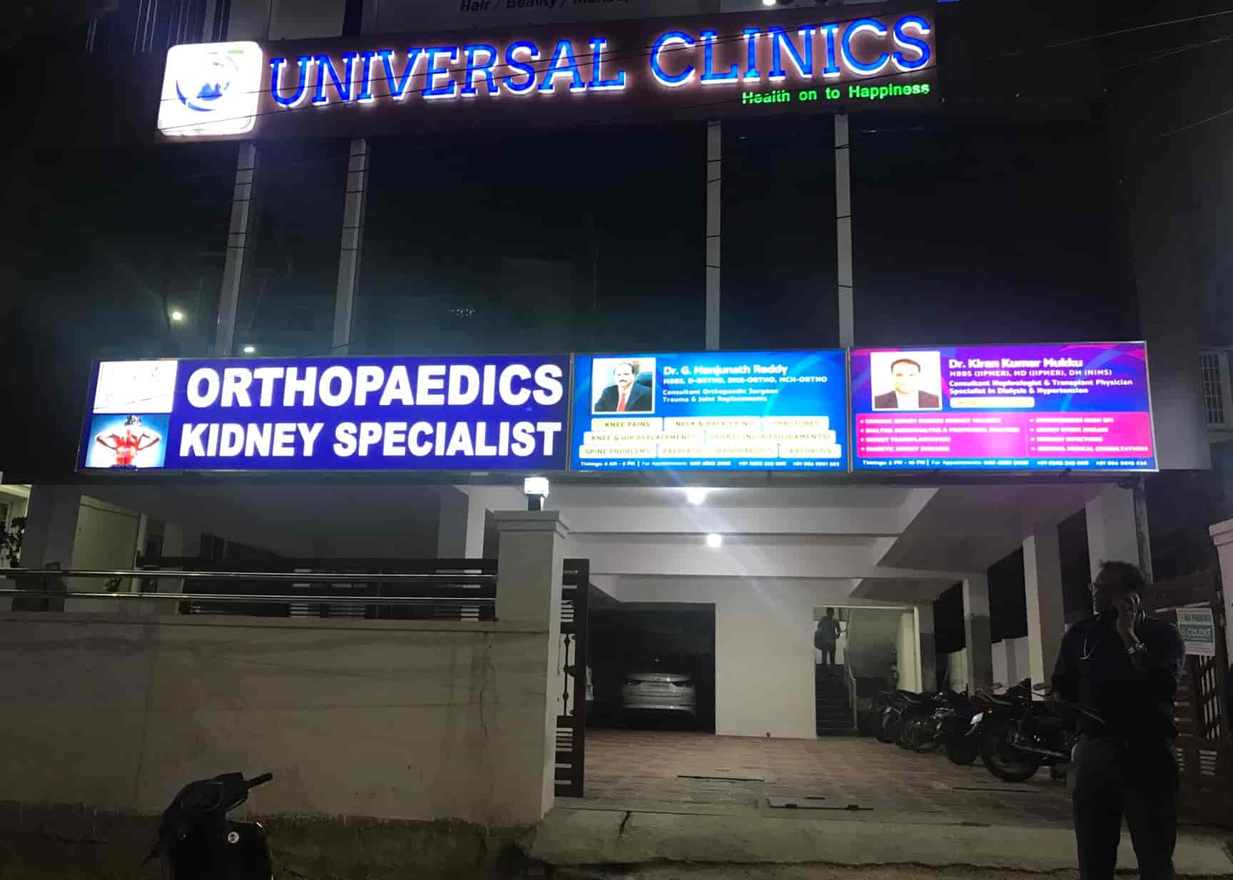 Top Orthopaedic Doctors in KPHB Phase 7, Hyderabad Best Orthopedists Book Appointment Online
