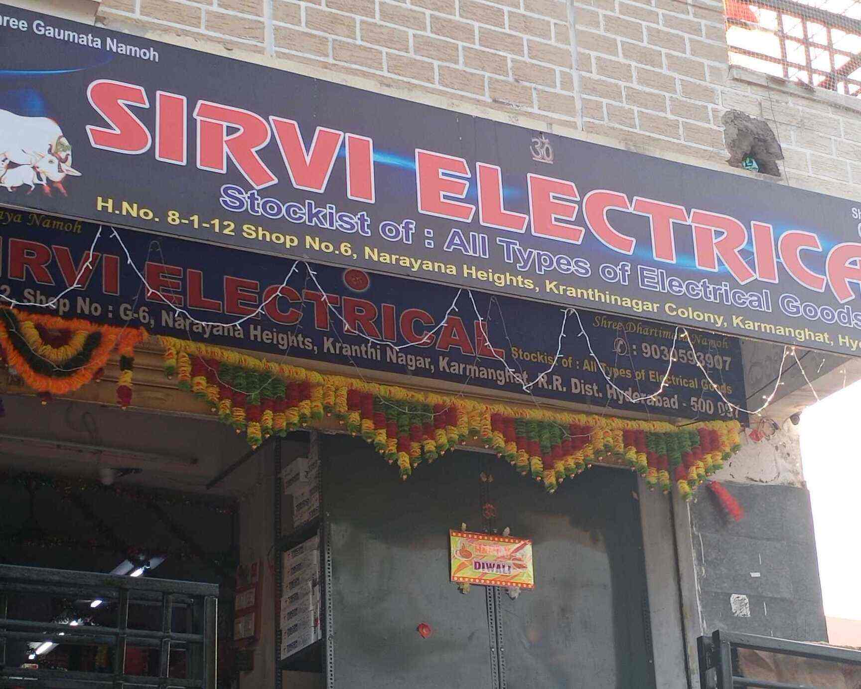 Sirvi Electrical in Karmanghat,Hyderabad Best Fan Dealers in