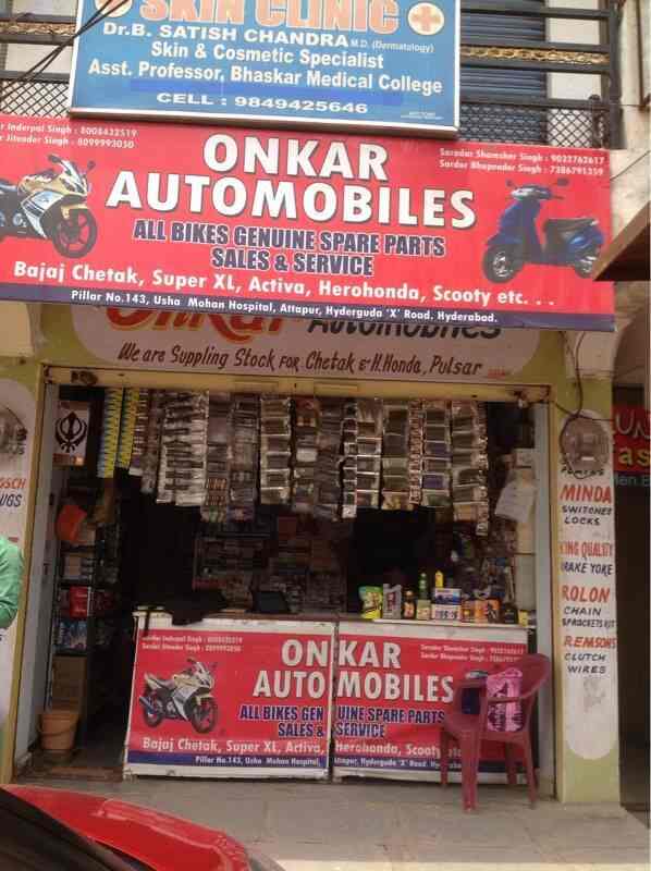 Bajaj Authorised Spare Part Dealers In Hyderabad Reviewmotors.co