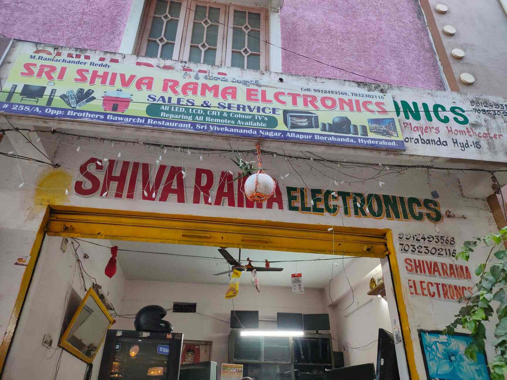 Top Electric Rice Cooker Repair & Services in Madhapur Best Electric