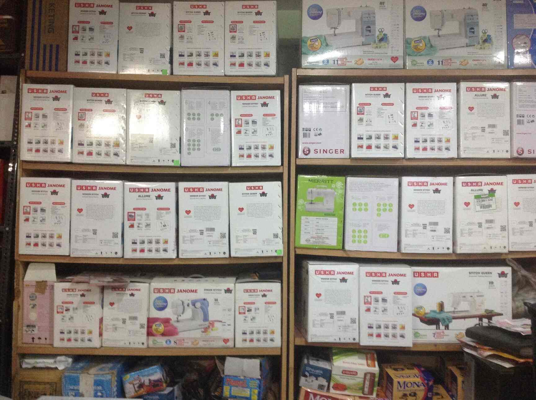 Catalogue Sri Bramarambika Enterprises in Kukatpally , Hyderabad