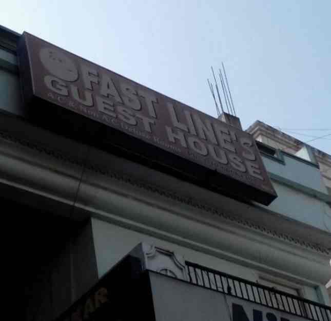 Book Fast Line Guset House in Madhapur,Hyderabad Best Guest House in