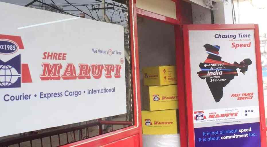 Find list of Shree Maruti Courier in Bhagya Nagar Colony Kukatpally ...