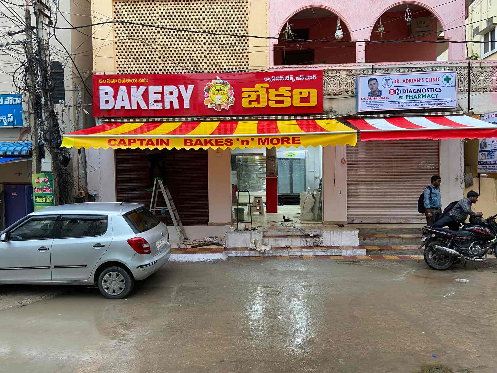 Top Awning Repair & Services in Nandi HillsMeerpet Best Awning