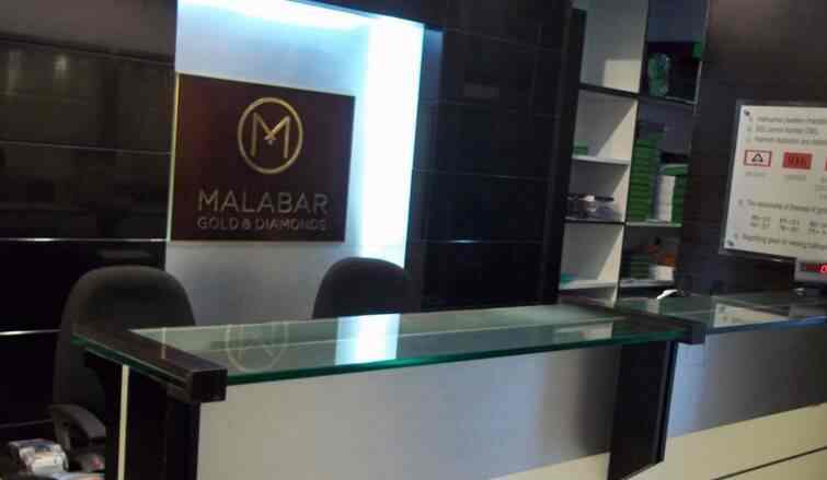 malabar gold in dilsukhnagar