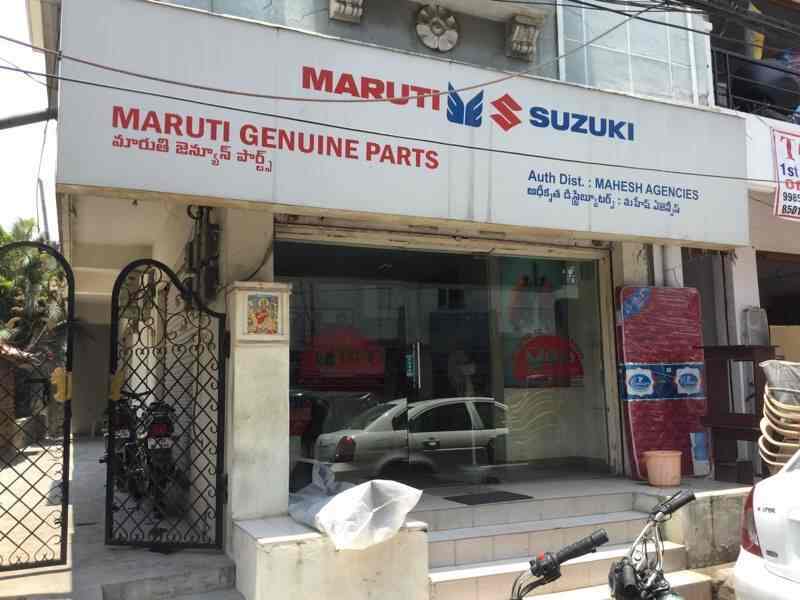 maruti authorised spare parts dealer near me