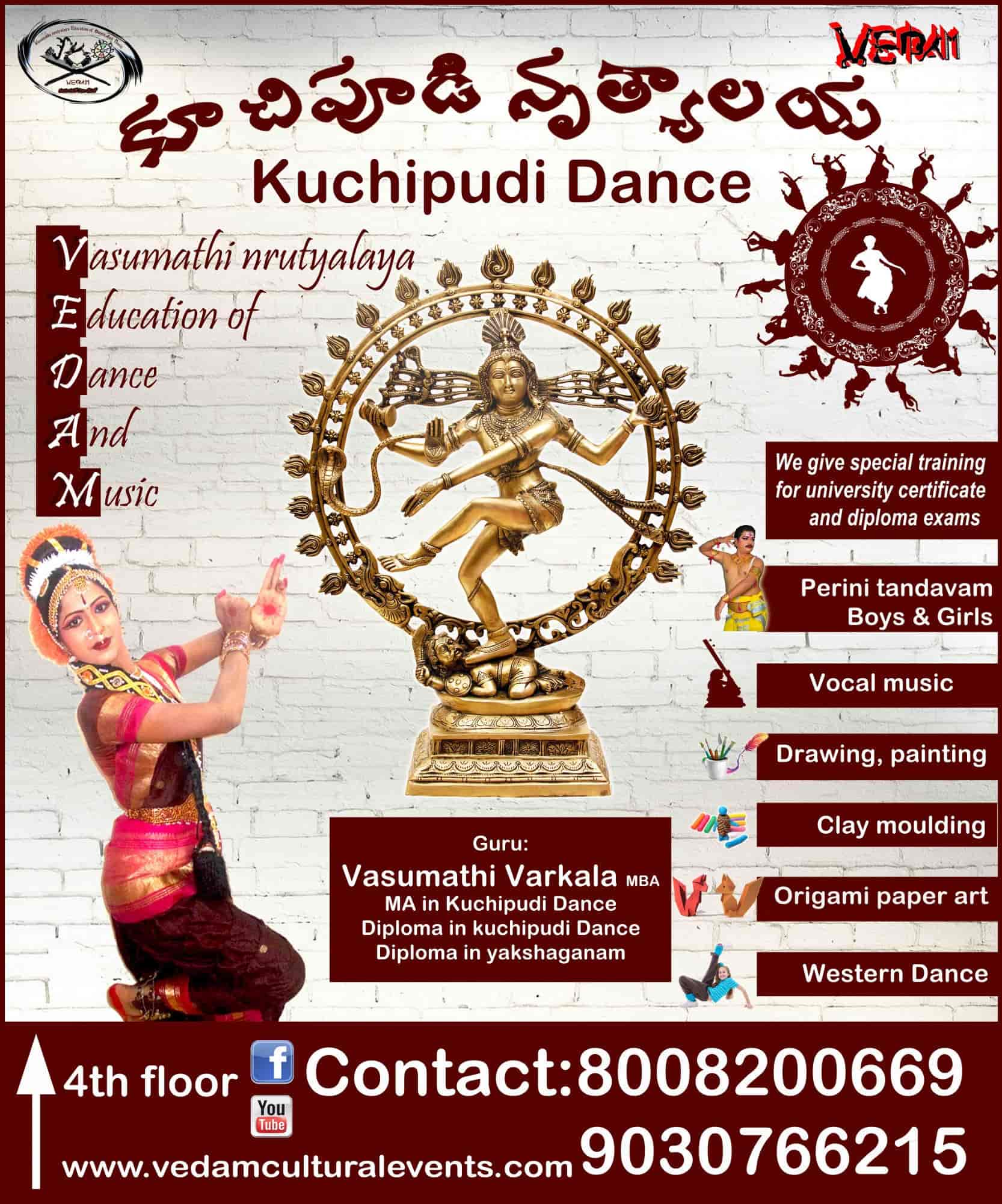 Vedam Arts Academy in Manikonda,Hyderabad Best Dance Classes in
