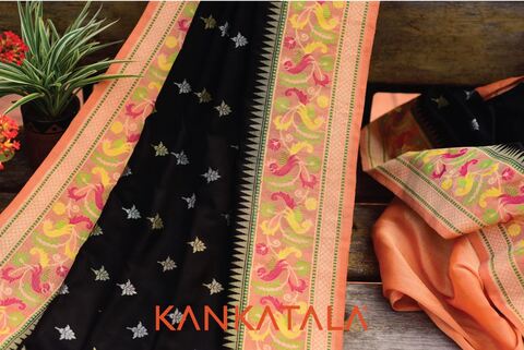 6 m (with blouse piece) Printed Kankatala Banarashi Saree