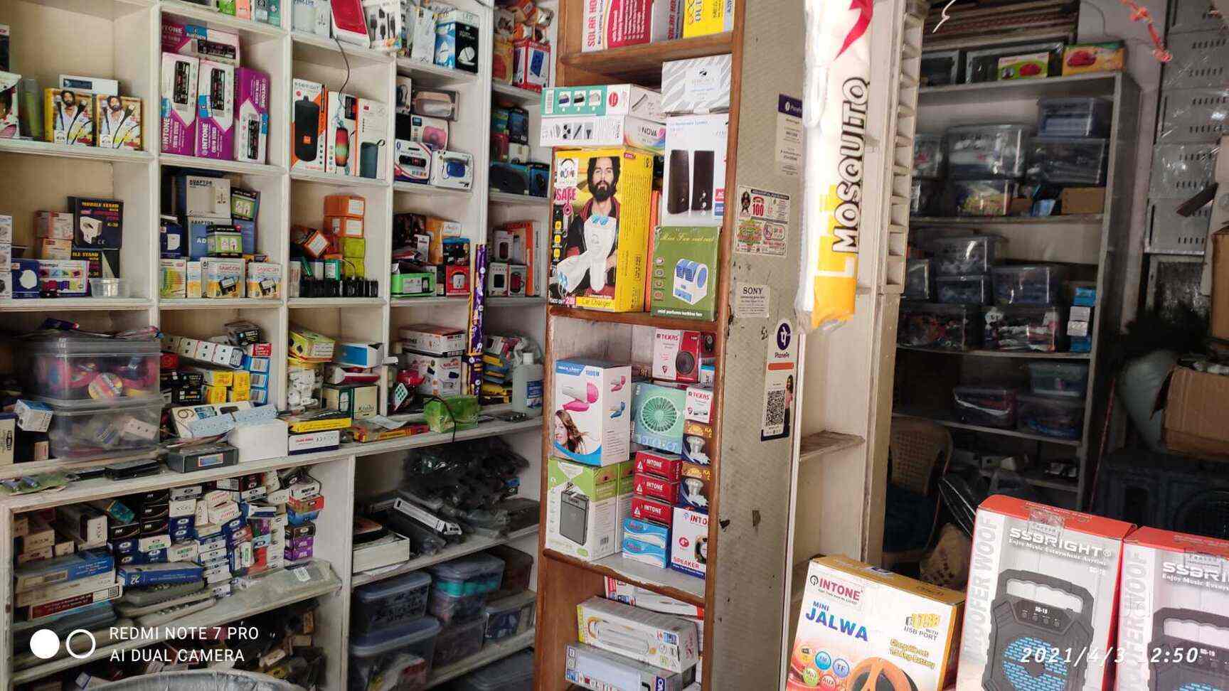 Gita Electronics in Secunderabad City,Hyderabad Best Microphone