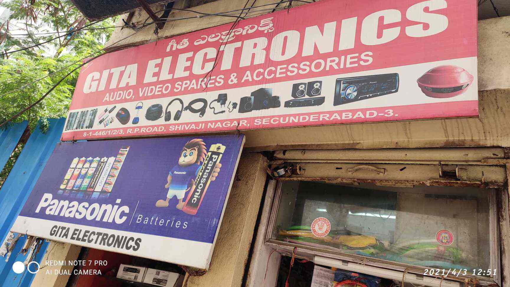 Gita Electronics in Secunderabad City,Hyderabad Best Microphone