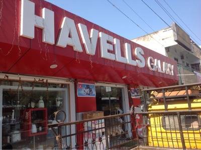 Havells Galaxy in Alwal Hyderabad Best LED Light Dealers in