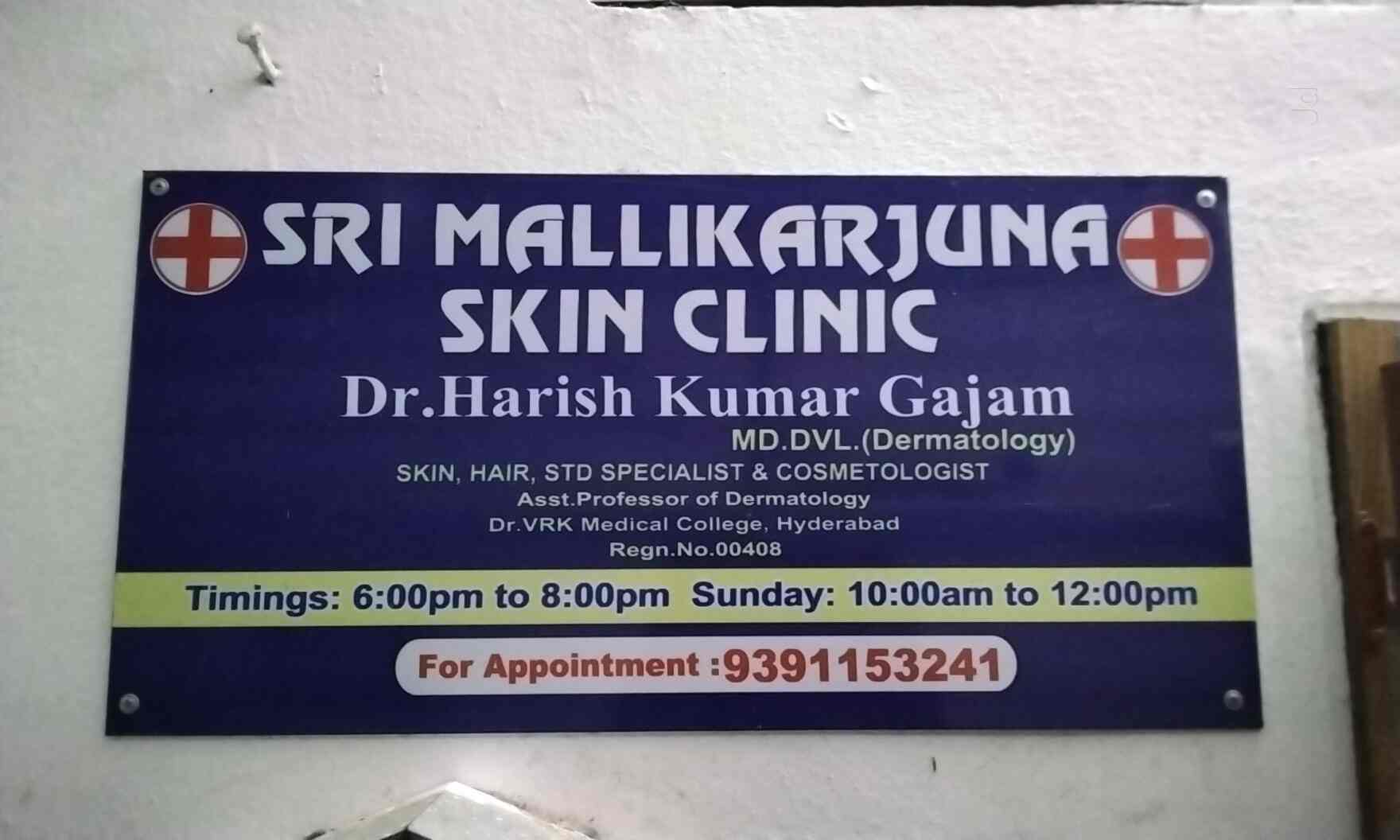 Top Dermatologists in New Nagole, Hyderabad Best Skin Specialist near