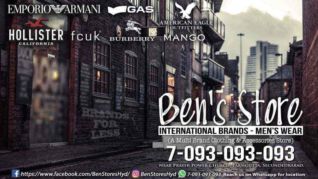 Ben Stores in Ram Nagar Hyderabad Best Readymade Garment