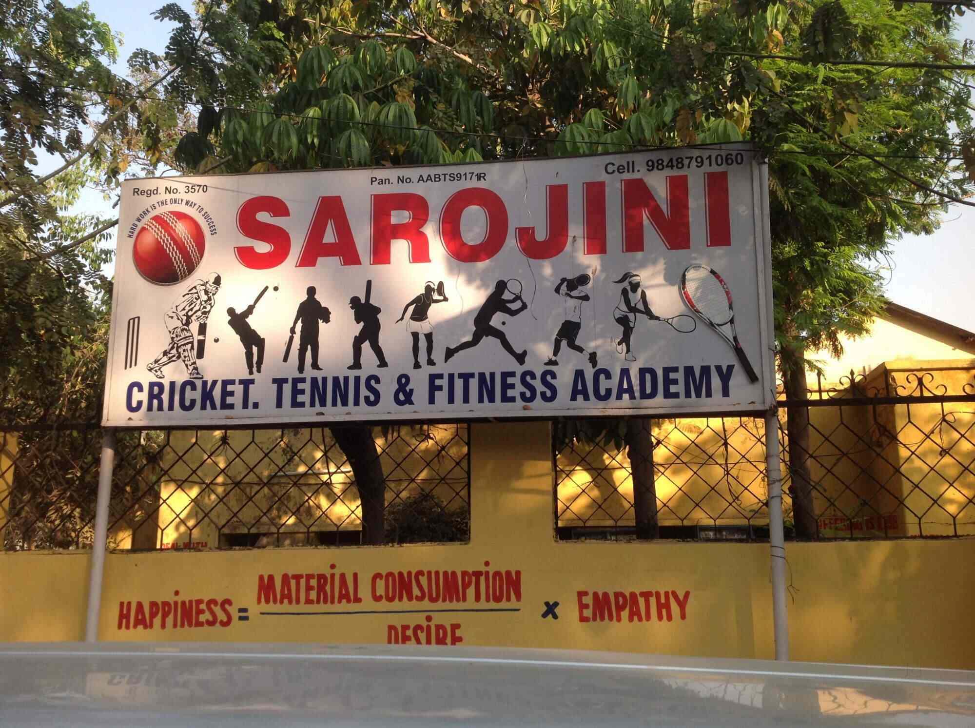 Top Sports Ground in Gandhi NagarKavadiguda Best Ground For Sports