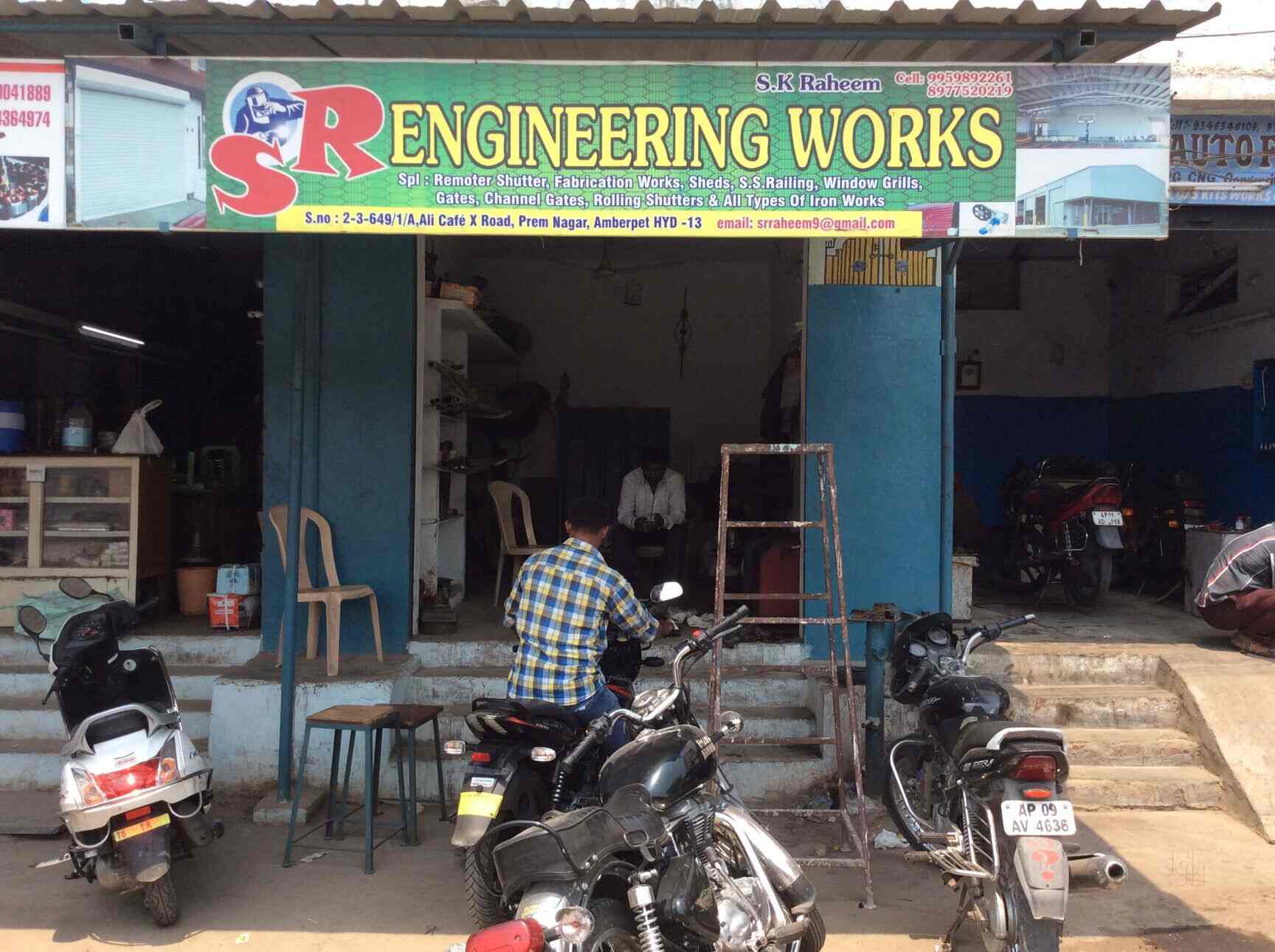 Catalogue S R Engineering Works in Amberpet , Hyderabad Justdial