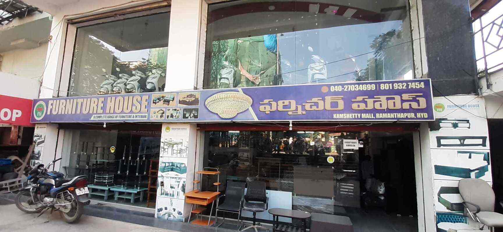 Top 30 Godrej Furniture Dealers in Hyderabad Best Godrej Furniture