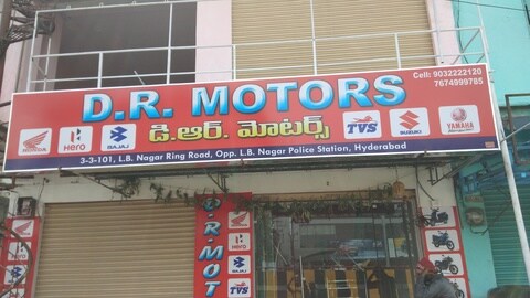 hero showroom lb nagar