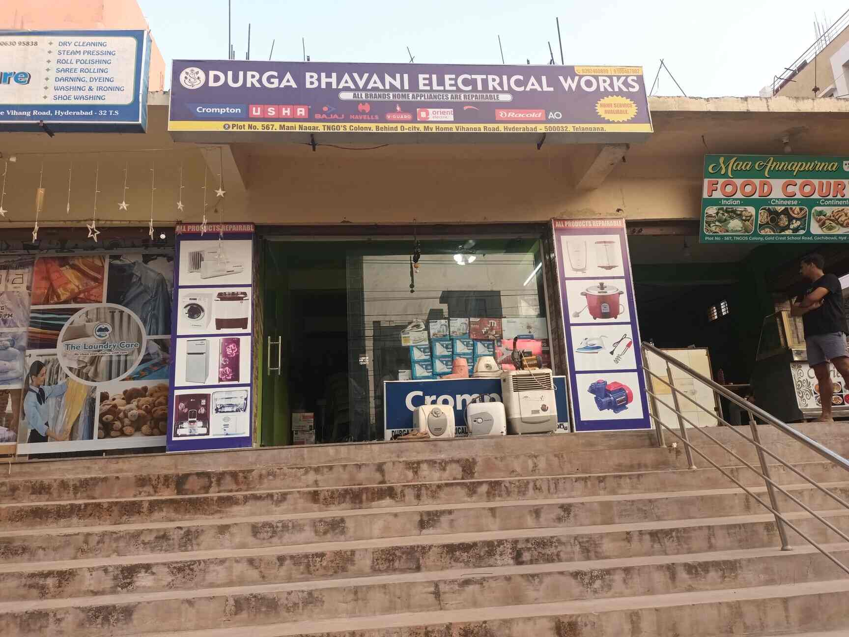 Top Bajaj Air Cooler Repair & Services in Gachibowli Best Bajaj Air